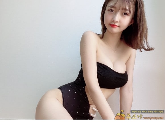 주소야 포토 바람직한 슴가