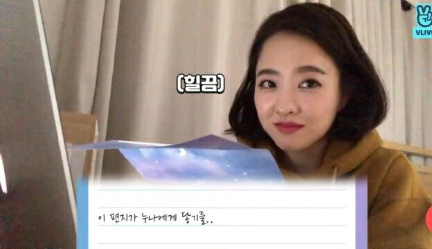 03년생한테 이모 소리 듣는 박보영