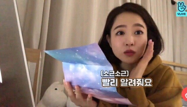 03년생한테 이모 소리 듣는 박보영