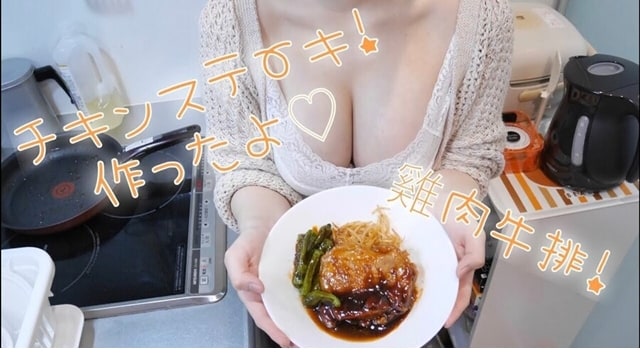 주소야 포토 요리하는ㅊㅈ