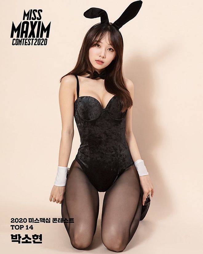 2020 미스맥심 콘테스트 TOP14 박소현 - 꾸르