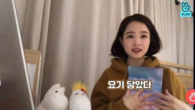 03년생한테 이모 소리 듣는 박보영