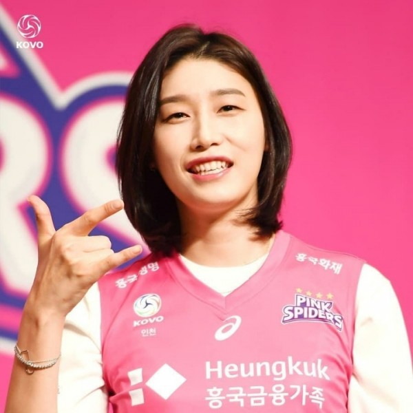 흥국생명 유니폼 입은 김연경