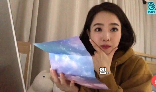 03년생한테 이모 소리 듣는 박보영