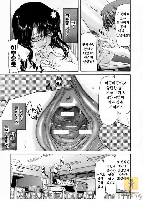 상업지망가 열음기담