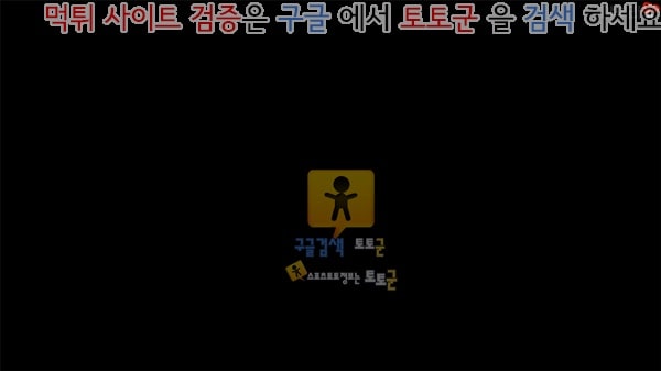 상업지망가 노출도 높은 히치하이크 갸루를 하편