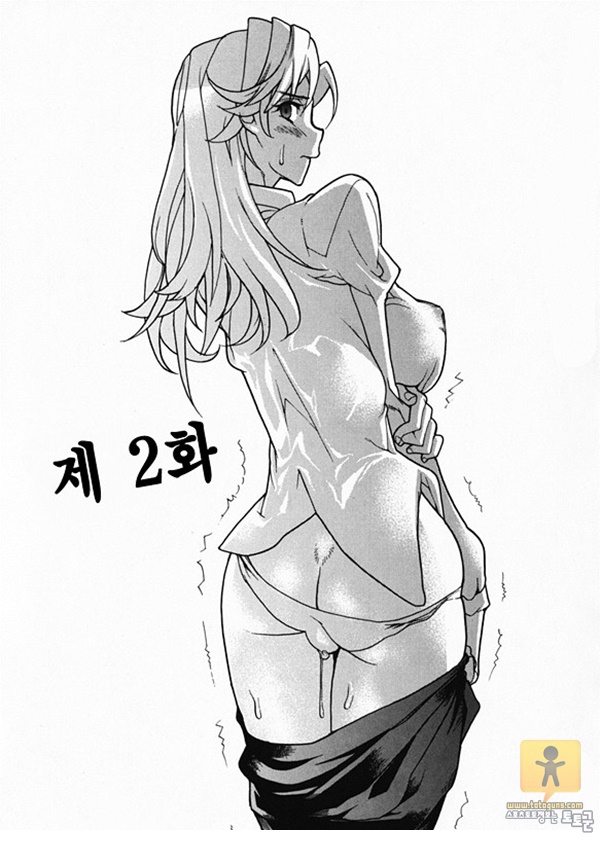 상업지망가 In her crack 1-1