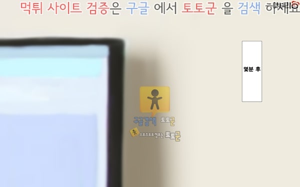 상업지망가 유부녀와 합체 빠지지 않아 네토리 불가피한 합체 생활 제2화-3