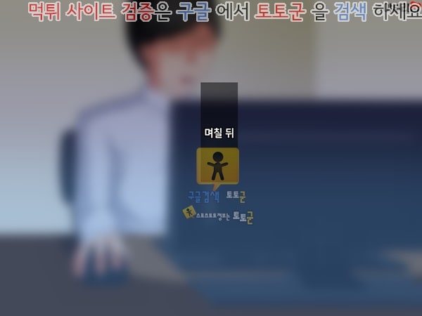 상업지망가 비치 아내 쿄코가 나를 위해 바람피우는 자초지종을 보여주는 이야기