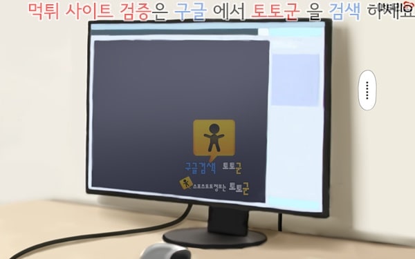 상업지망가 유부녀와 합체 빠지지 않아 네토리 불가피한 합체 생활 제2화-4