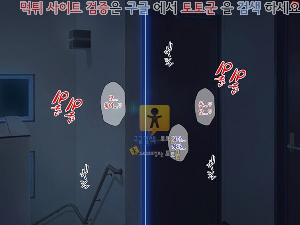 상업지망가 외로움 타는 미인 엄마는 상편