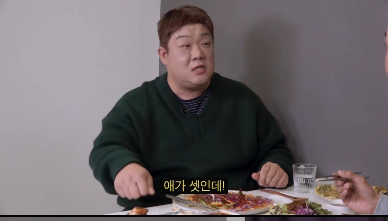 김대희 앞에서 앞담화까는 유민상 - 꾸르