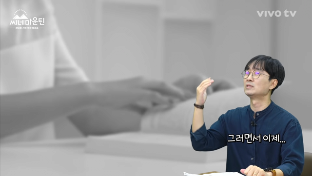 김은숙 작가 드라마에 나오는 남자 주인공들의 비밀 - 꾸르