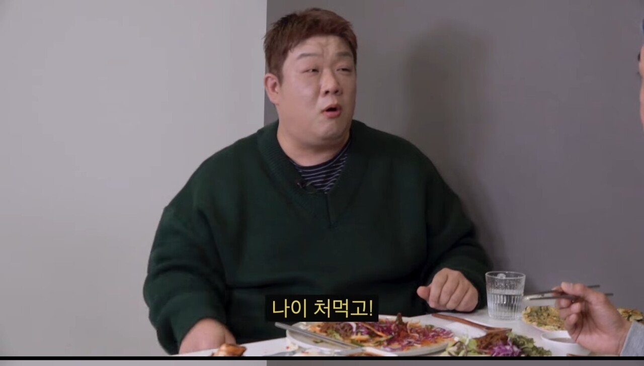 김대희 앞에서 앞담화까는 유민상 - 꾸르