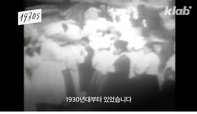 생각보다 엄청 오래된 붕어빵의 역사 - 꾸르