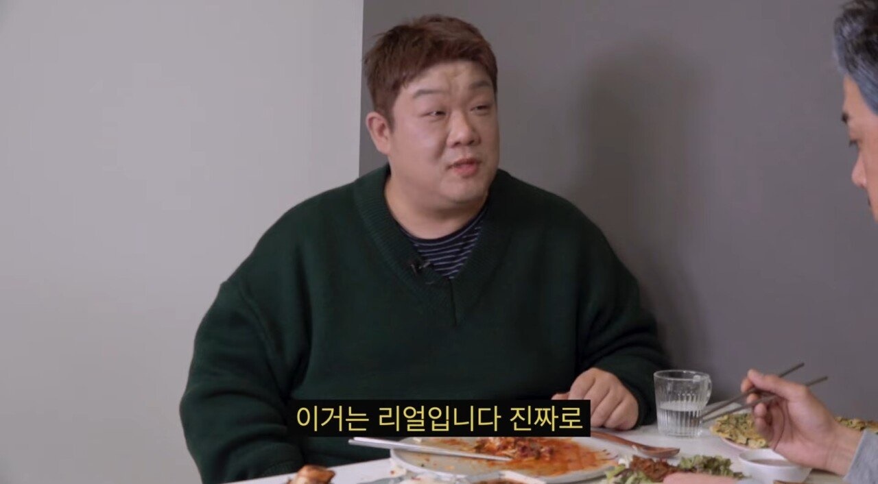 김대희 앞에서 앞담화까는 유민상 - 꾸르