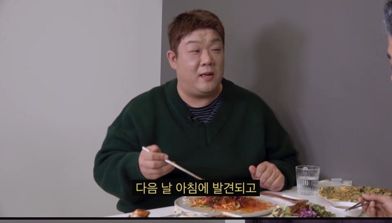 김대희 앞에서 앞담화까는 유민상 - 꾸르