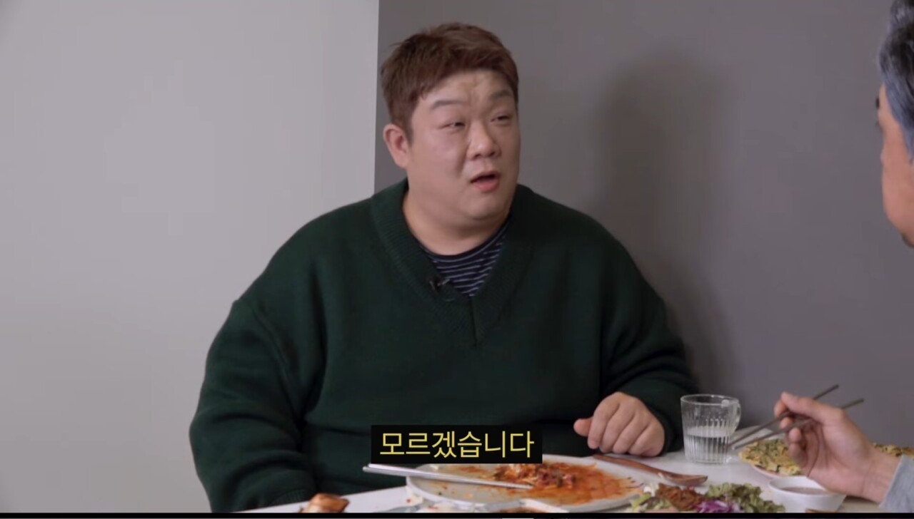 김대희 앞에서 앞담화까는 유민상 - 꾸르