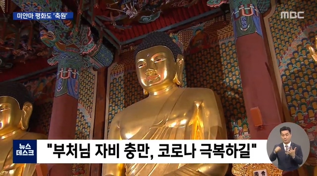 여러모로 훌륭했던 부처님 오신 날 행사 - 짤티비