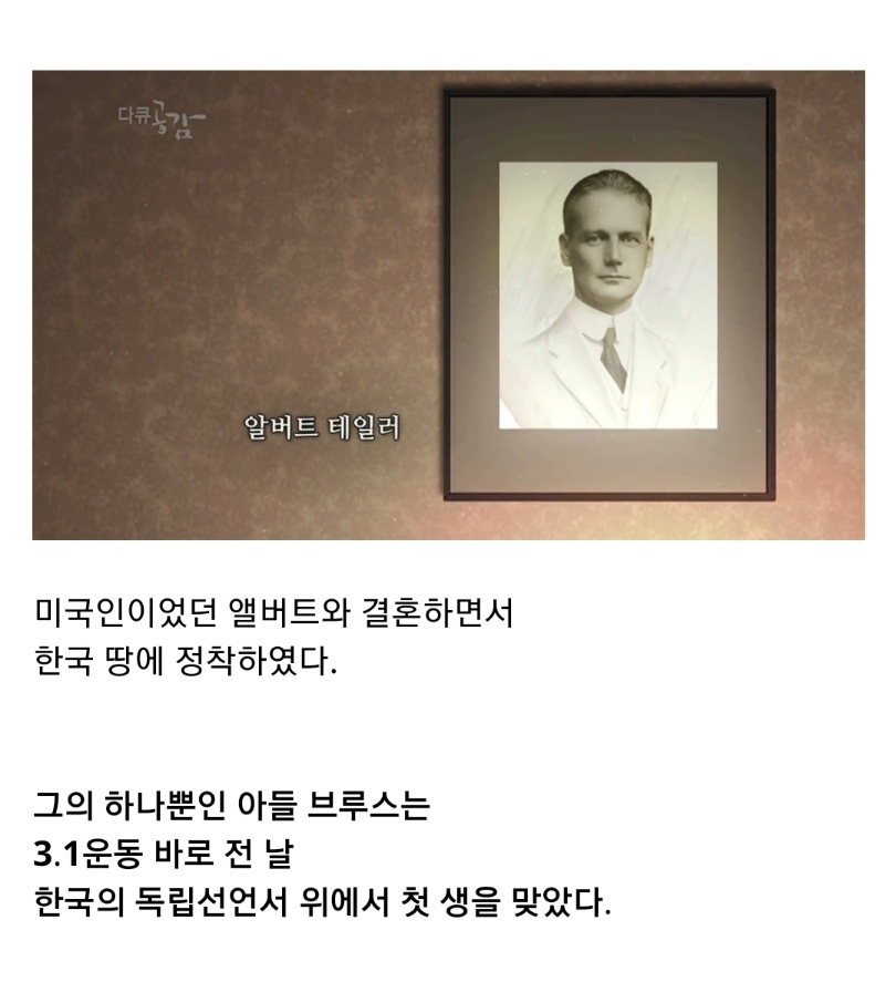 서울 한복판에 있는 미스테리한 건물 - 꾸르