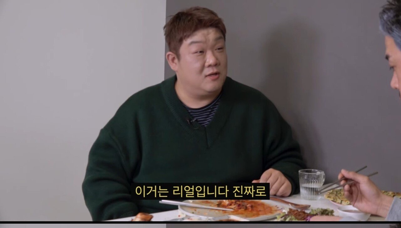 김대희 앞에서 앞담화까는 유민상 - 꾸르