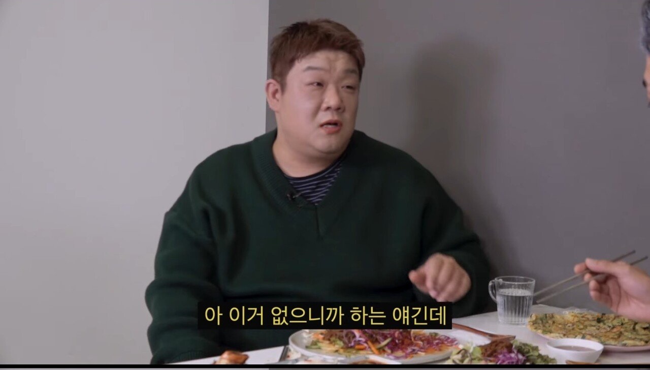 김대희 앞에서 앞담화까는 유민상 - 꾸르