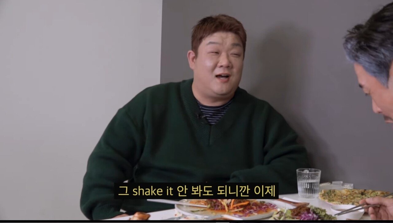 김대희 앞에서 앞담화까는 유민상 - 꾸르