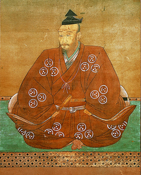 200px-Mori_Motonari2.png