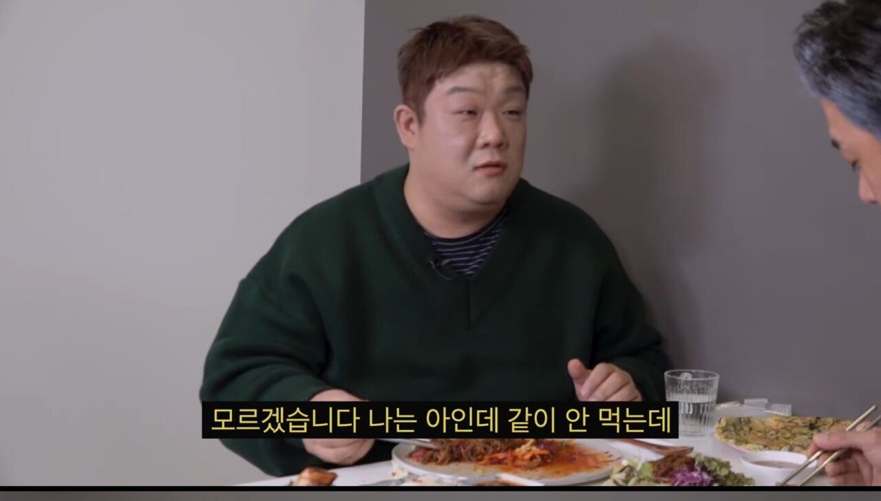 김대희 앞에서 앞담화까는 유민상 - 꾸르