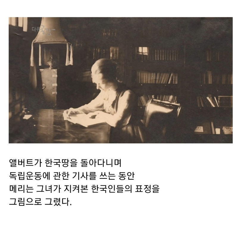 서울 한복판에 있는 미스테리한 건물 - 꾸르