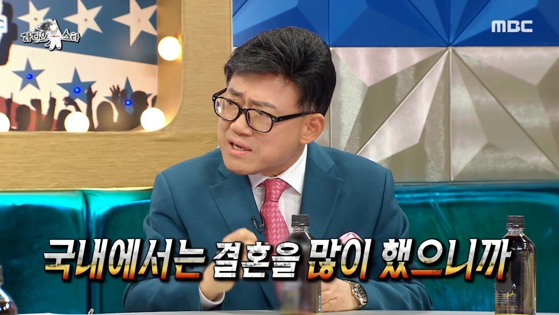 예비 신부 아들이 주례를 보기로 했다는 엄용수 - 꾸르