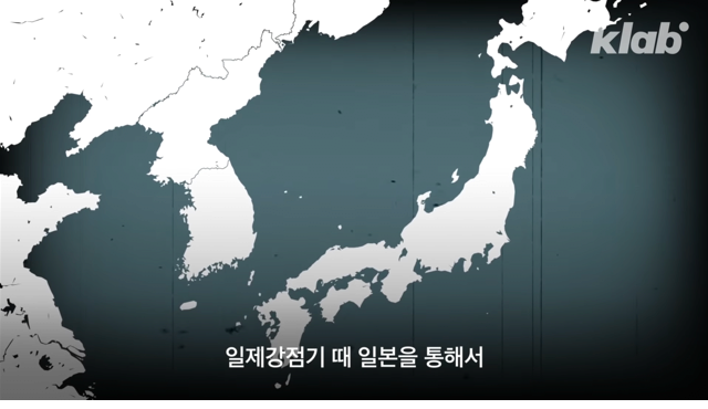 생각보다 엄청 오래된 붕어빵의 역사 - 꾸르