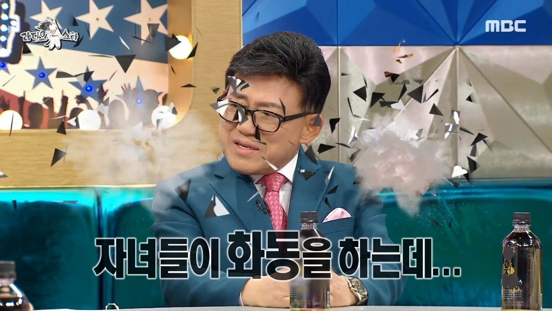 예비 신부 아들이 주례를 보기로 했다는 엄용수 - 꾸르