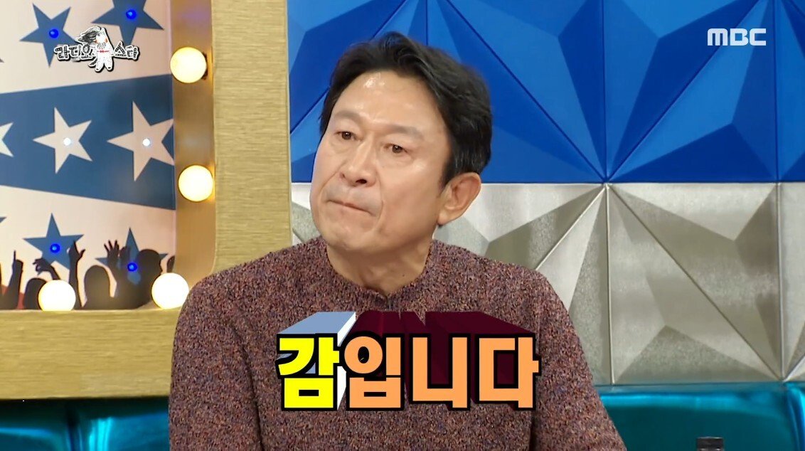 배우 김응수가 좋은 작품을 선택하는 기준 - 꾸르