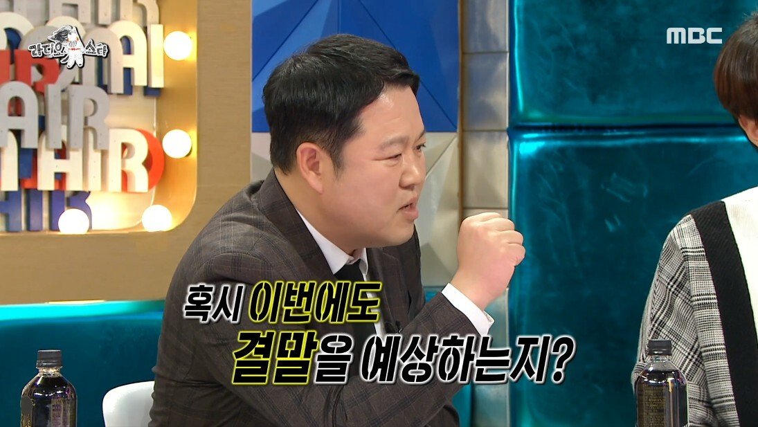 예비 신부 아들이 주례를 보기로 했다는 엄용수 - 꾸르