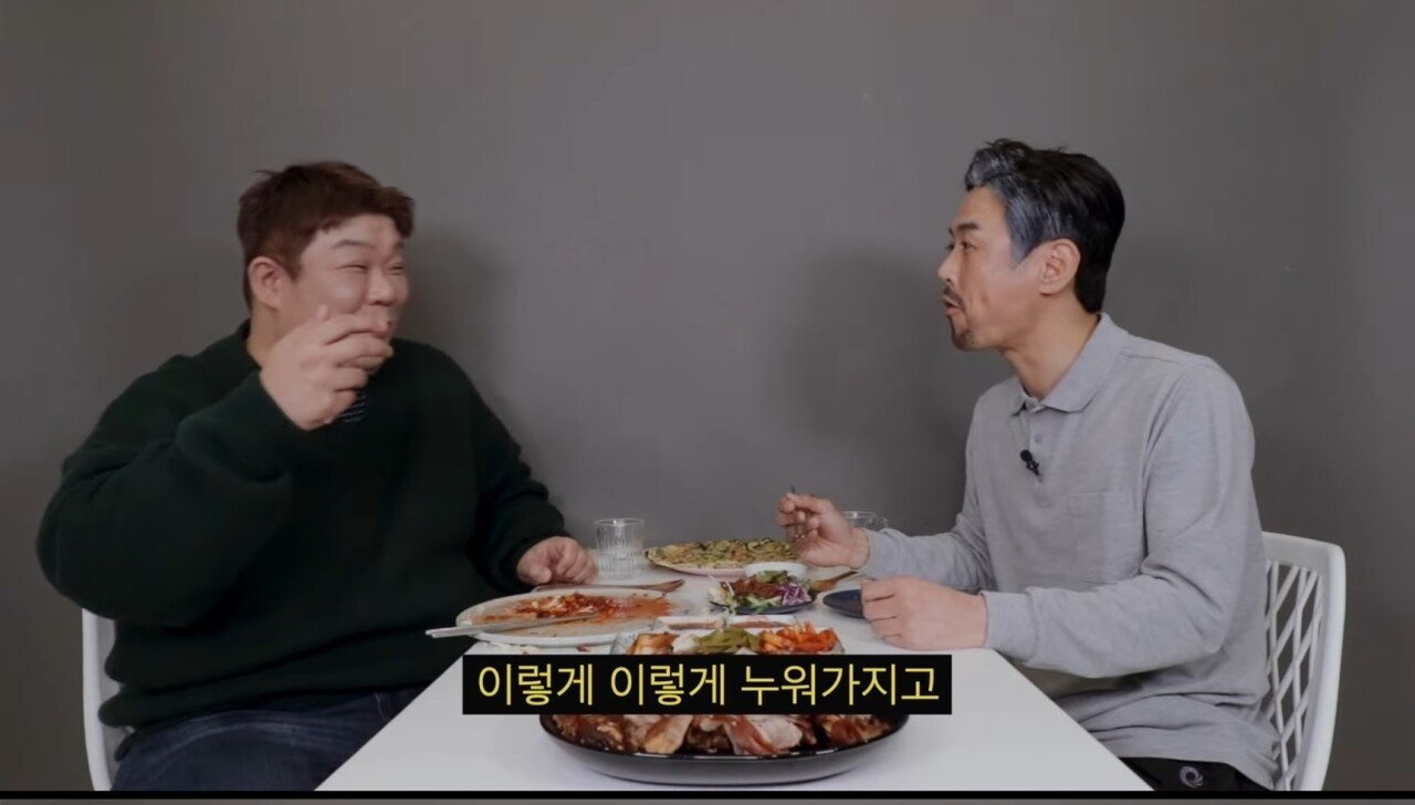 김대희 앞에서 앞담화까는 유민상 - 꾸르