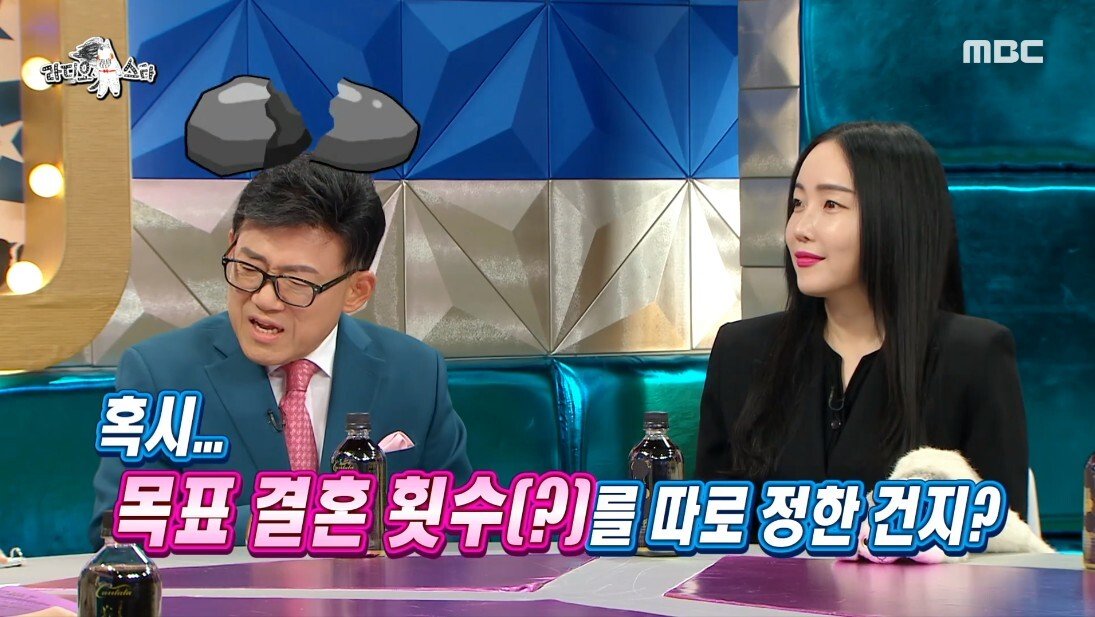 예비 신부 아들이 주례를 보기로 했다는 엄용수 - 꾸르