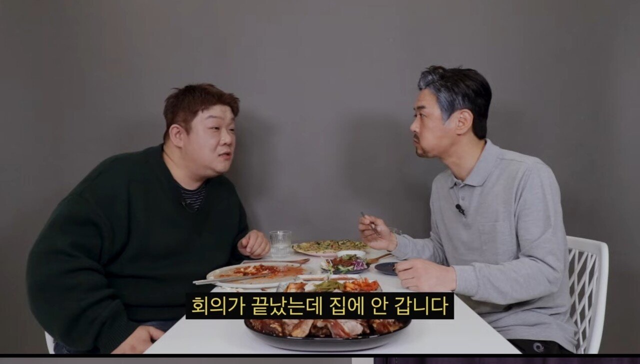 김대희 앞에서 앞담화까는 유민상 - 꾸르