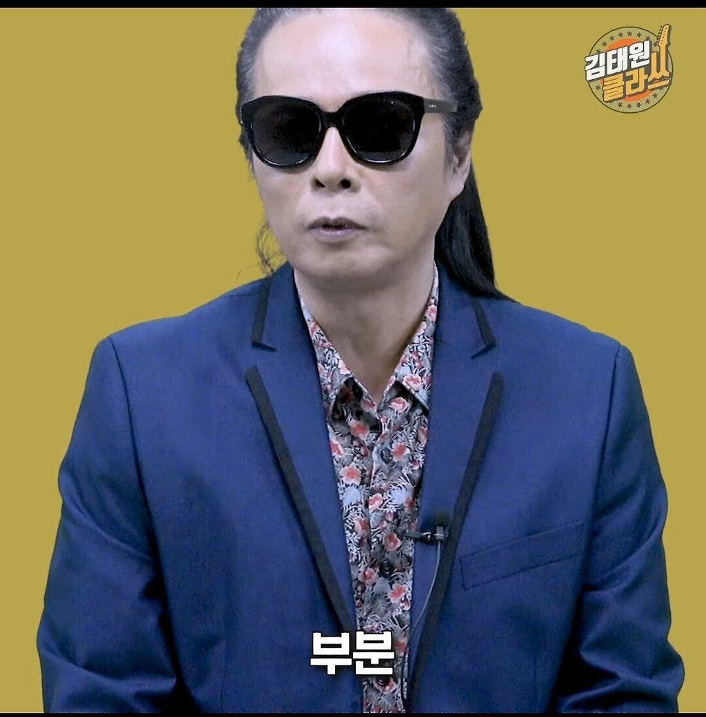 부활 김태원이 정동하의 결혼식에 가지 않은 이유 - 꾸르