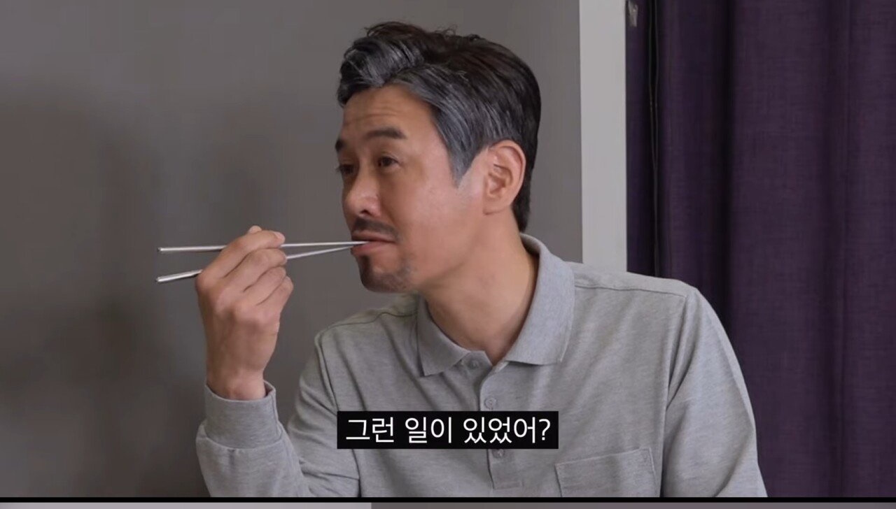 김대희 앞에서 앞담화까는 유민상 - 꾸르