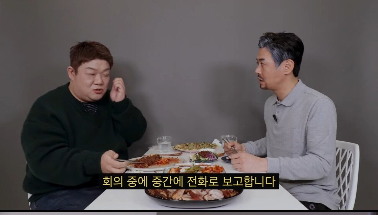 김대희 앞에서 앞담화까는 유민상 - 꾸르