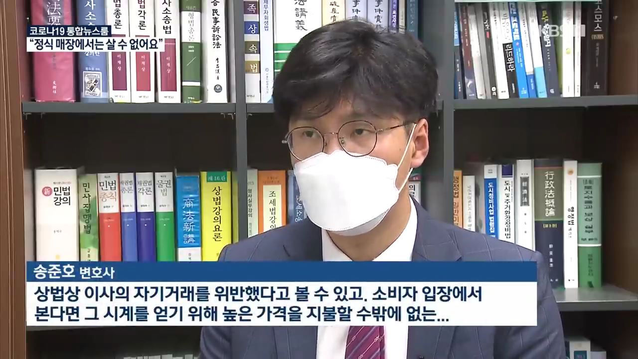 매장엔 없고 리셀샵에만 있는 초고가 시계 - 짤티비