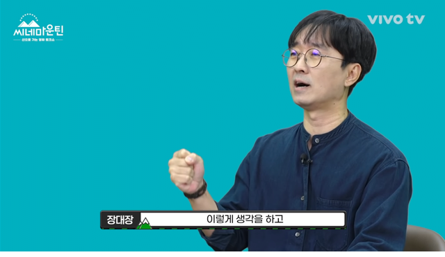 김은숙 작가 드라마에 나오는 남자 주인공들의 비밀 - 꾸르