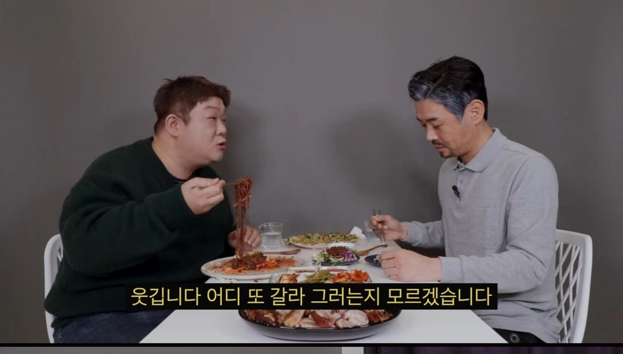 김대희 앞에서 앞담화까는 유민상 - 꾸르