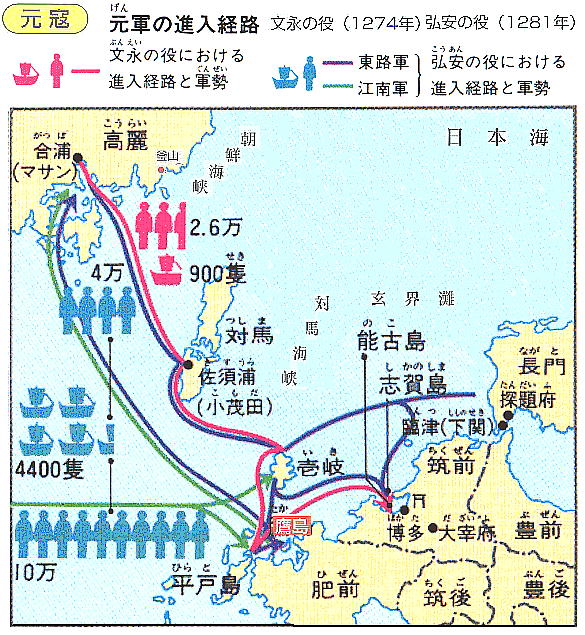 長崎観光振興支援。 壱岐に行きましょう 歴史を学ぼう 元寇まで : 海洋文化交流/貿易振興