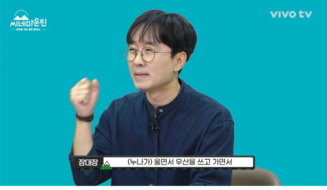 김은숙 작가 드라마에 나오는 남자 주인공들의 비밀 - 꾸르