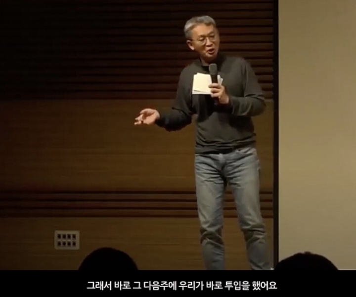 무명 신인이었던 장나라를 논스톱에 캐스팅했던 이유