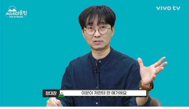 김은숙 작가 드라마에 나오는 남자 주인공들의 비밀 - 꾸르