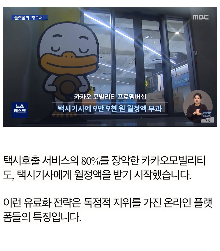 유료화 시작한 구글포토 - 짤티비