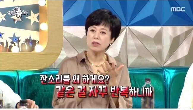 라디오스타 김구라 뼈 때리는 박미선 - 꾸르